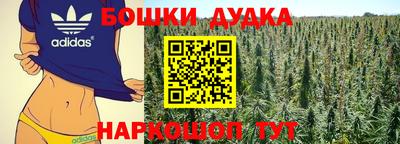 ALPHA-PVP Краснодар