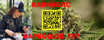 ALPHA-PVP Краснодар