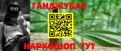 ALPHA-PVP Краснодар