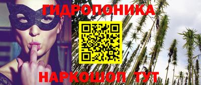 ALPHA-PVP Краснодар
