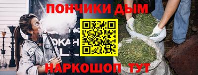 бошки Краснознаменск