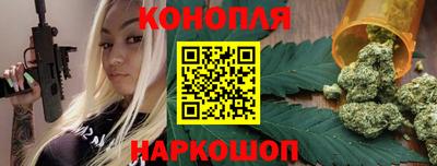 бошки Краснознаменск