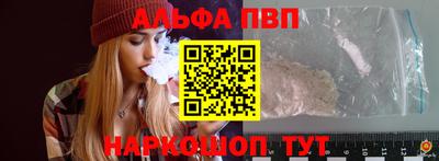 бошки Краснознаменск
