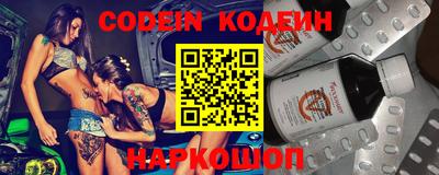 бошки Краснознаменск