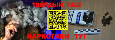 бошки Краснознаменск