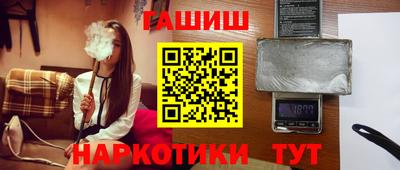 бошки Краснознаменск