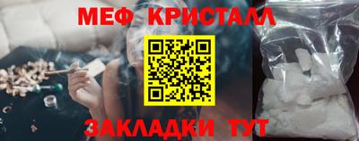 ALPHA-PVP Краснодар