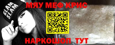 бошки Краснознаменск